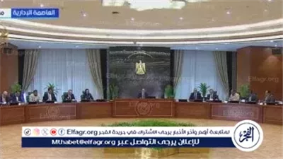 عاجل- مصر تستضيف مؤتمر إعادة إعمار غزة خلال الفترة المقبلة