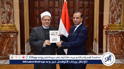 عاجل - الأعضاء المعينون في مجلس الشيوخ يتسلمون كارنيهات العضوية ت