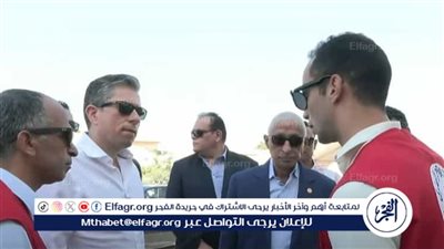 وكيل الأمين العام للأمم المتحدة يتفقد المركز اللوجيستي للهلال الأحمر المصري بالعريش
