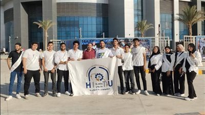 جامعة حلوان التكنولوجية الدولية تشارك في فعاليات حفل افتتاح بطولة العالم لرفع الأثقال