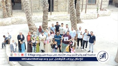 صحح مفاهيمك