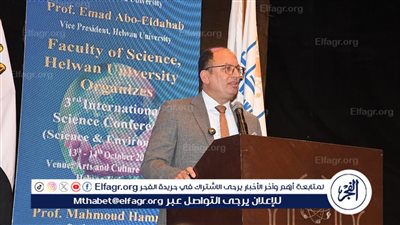 رئيس جامعة حلوان: 