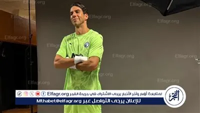 بيراميدز يجري جلسة تصوير قبل السوبر الإفريقي