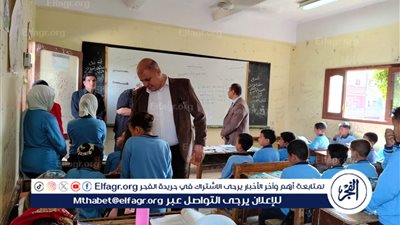 إحالة معلم للتحقيق وفصل طلاب لإستخدام المحمول بقنا