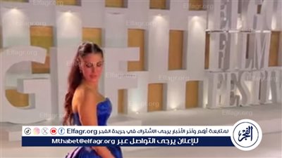 درة لـ النهار:' 