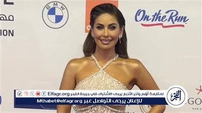 مي سليم تخطف الأنظار في مهرجان الجونة وتكشف عن أغنية جديدة من ألحان مدين