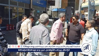حملات مكثفة على محطات الوقود بمحافظة قنا للتأكد من الالتزام بالأسعار الجديدة 