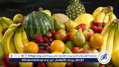 اسعار الفاكهه اليوم الجمعه 17اكتوبر فى محافظة المنيا 
