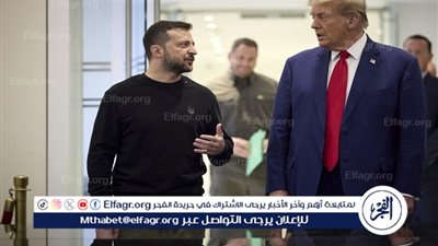 ترامب: غدا لقاء زيلينسكي وقمة قريبة مع بوتين في بودابست