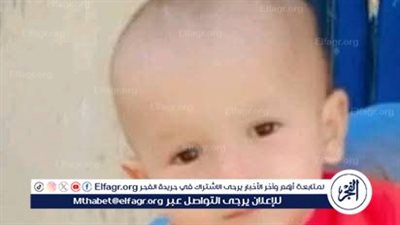 العثور على جثة صغير لقي مصرعه غرقًا بالفيوم