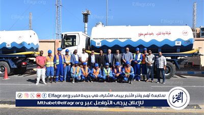 اصطفاف معدات الأزمات والطوارئ بشركة مياه مطروح لاستقبال موسم الشتاء