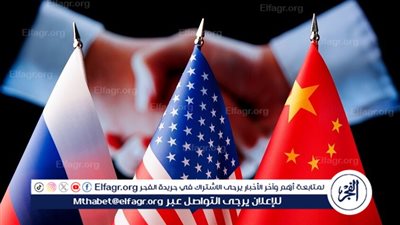 الخارجية الصينية ترحب بالاتصالات بين روسيا والولايات المتحدة وتسوية الأزمة الأوكرانية سلميا