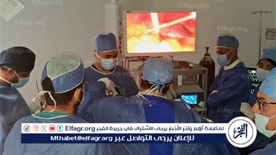 رئيس هيئة الرعاية الصحية: تشغيل وحدة مناظير الجراحة وقسم الرعايات المركزة بمستشفى كوم إمبو المركزي التابع للهيئة بأسوان بتكلفة استثمارية تتخطى 28 مليون جنيه