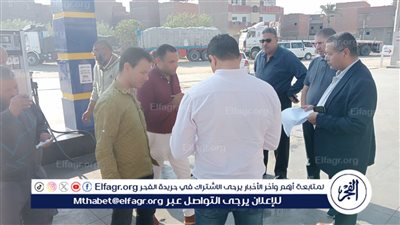 حملات مكثفة بالفيوم على السرفيس والتاكسي ومواقف سيارات الأجرة لمتابعة التزام السائقين بالتعريفة الجديدة