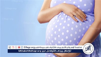 كل ما تحتاجين معرفته عن الحمل: العلامات الأولى والمدة والمتابعة الصحية السليمة