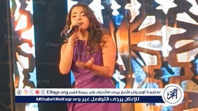الفنانة الشابة كنزي تفتتح الليلة الثانية من مهرجان الموسيقى العربية بأغنية “توبة”