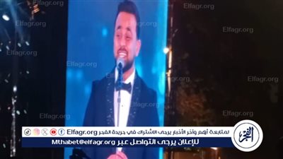 عبد الحليم حافظ يضيء أجواء مهرجان الموسيقى العربية بعد 48 عامًا من رحيله