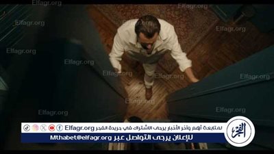 قبل عرضه.. التفاصيل الكاملة لفيلم 