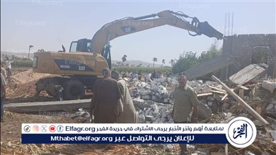 استرداد 2883 مترًا مربعًا وإزالة 67 حالة تعد في أسيوط 