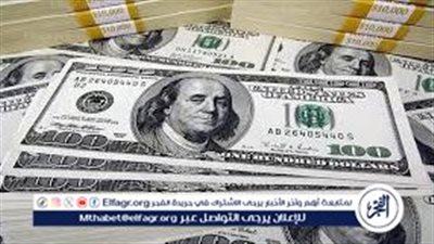 سعر الدولار النهارده في مصر.. الجنيه يستقر قبل عودة البنوك