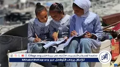 عاجل- معلمو غزة يعلنون استعدادهم لاستئناف العملية التعليمية مجددًا