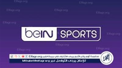 يلا شوت القنوات الناقلة لمبارة تشيلسي ونوتنجهام فورست اليوم في الدوري الانجليزي