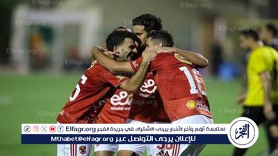 يلا سبووورت🔥⚽ بث مباشر جاااري (1-0) مباراة الأهلي وإيجل نوار اليوم في دوري أبطال إفريقيا حصريآ دون توقف