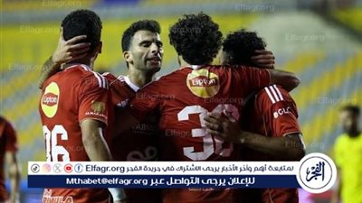  Yala spooort LIVE 🔥 ⚽ (0-1) بث مباشر مجانًا شاهد مباراة الأهلي ضد ايجل حصريآ دون توقف نوار بدوري أبطال إفريقيا