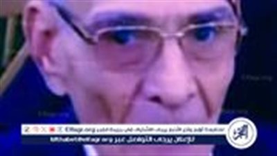   آل البرماوي وربيع بالغربية ينعون فقيد عائلة الحاج حسين إسماعيل 