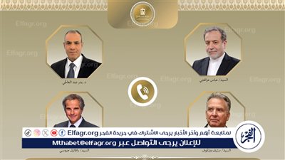 اتصالات مكثفة لوزير الخارجية لمتابعة الملف النووي الإيراني 