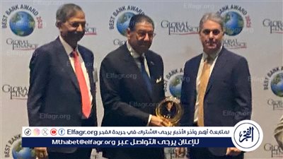 هشام عز العرب يحصد جائزة الإنجاز مدى الحياة من مجلة “جلوبال فاينانس” العالمية