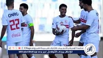 شاهدها الآن ⚽ ⛹️ (6-0) بث مباشر الآن مباراة الزمالك وديكيداها الصومالي في كأس الكونفدرالية 2025
