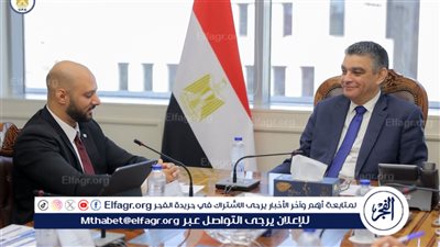 رئيس هيئة الشراء الموحد يستقبل وفد رفيع المستوى من شركة فيليبس للأجهزة الطبية