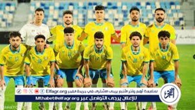 الإسماعيلي يعلن تشكيله لمواجهة حرس الحدود في الدوري الممتاز