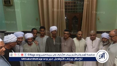 برعاية شيخ الأزهر.. إنهاء أسرع خصومة ثأرية بين عائلتي