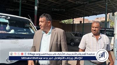 تكثيف الرقابة الميدانية لضمان الالتزام بالتعريفة الجديدة فى أسيوط 