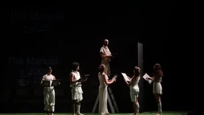 بالصور.. عرض 