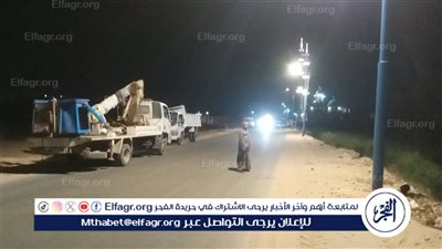 تركيب كشافات جديدة ورفع كفاءة الطرق بالقوصية فى أسيوط ضمن خطة استكمال تطوير مسار العائلة المقدسة