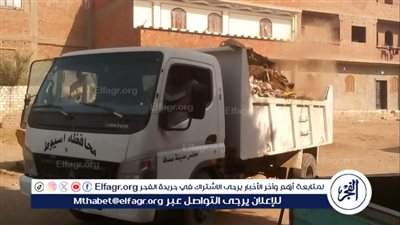 رفع 39 طن مخلفات بمركز صدفا في أسيوط 