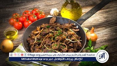 الكبدة بين الفائدة والضرر: غذاء غني بالعناصر يحتاج إلى اعتدال في تناوله