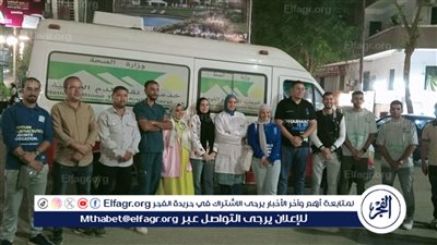 مركز نقل دم أسيوط والاتحاد المصرى لطلاب الصيدلة ينظمان قافلتين للتبرع بالدم 