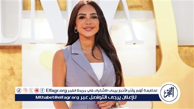 إنجي علاء تتألق في العرض الخاص لفيلم 