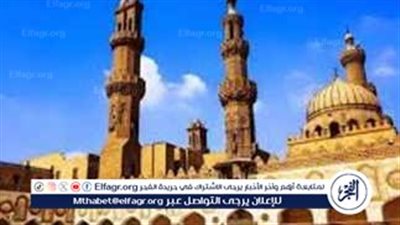 تعرف على مواقيت الصلاة اليوم السبت 18-10-2025 في محافظة الأقصر