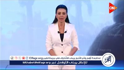 دينا فؤاد: فخورة بالمشاركة في الندوة التثقيفية احتفالًا بانتصارات أكتوبر