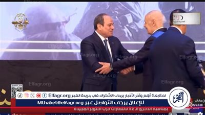 عاجل| السيسي يكرم أبطال أكتوبر خلال الندوة التثقيفية الـ 42 للقوات المسلحة