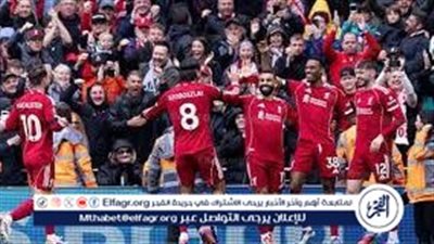 يلا جووووول بث مباشر مانشستر يونايتد يفاجئ ليفربول بهدف مبكر في قمة الدوري الإنجليزي
