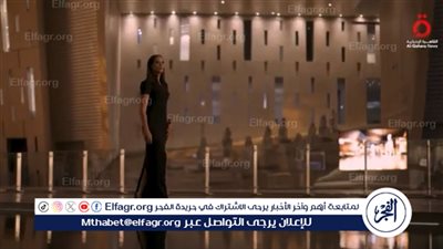 العالم على موعد مع الحدث الأبرز والأهم ترقبوا تغطية 