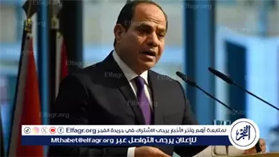 عاجل- الرئيس السيسي يصل إلى بروكسل للمشاركة في القمة المصرية الأوروبية الأولى لتعزيز الشراكة والتعاون المشترك