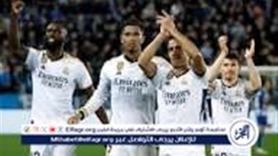 🔥 yala koraaa LIVE شاهد مجانًا جاااري (0-0)مباراة ريال مدريد VS خيتافي.. في ديربي ناري في الليجا الإسبانية حصريآ دون توقف