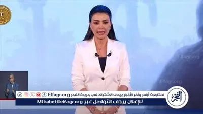 دينا فؤاد: فخورة بمشاركتي في الندوة التثقيفية للقوات المسلحة